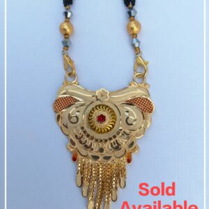 Mangalsutra (IGN7)